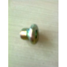 MB281538 RETAINER 